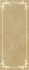Плитка Visconti beige wall 02 25x60