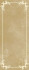Плитка Visconti beige wall 02 25x60