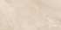 Керамогранит Abremo beige PG 01 60x120 Керамогранит Abremo beige PG 01 60x120