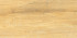 Плитка Elemento Cedar 25x50