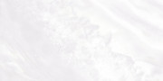 Плитка Palmira light 24,9x50