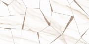 Плитка Esprit Wall 25x50