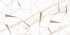 Плитка Esprit Wall 25x50