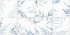 Плитка Mirt 24,9x50 TWU09MRT016