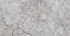 Керамогранит Marble OnlyGres MOG 201 60x120 Керамогранит Marble OnlyGres MOG 201 60x120