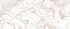 Декор Galaxy pink decor 01 25x60