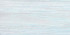 Плитка North 24,9x50 TWU09NRT606
