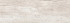 Плитка Timber Beige 25,3x75
