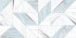 Декор North 24,9x50 DWU09NRT006 Декор North 24,9x50 DWU09NRT006