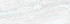 Плитка Crystal Pearl 25,3x75 Плитка Crystal Pearl 25,3x75