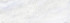 Плитка Crystal Pearl 25,3x75 Плитка Crystal Pearl 25,3x75