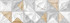 Плитка Canyon Color 24,6x74 Плитка Canyon Color 24,6x74