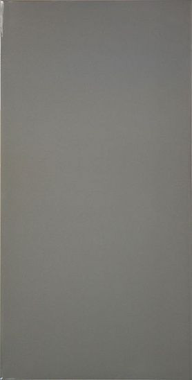 Плитка Мидаль коричневый 20x40