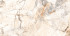 Керамогранит Marble OnlyGres MOG 301 60x120 Керамогранит Marble OnlyGres MOG 301 60x120