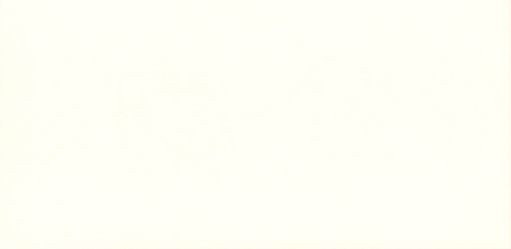 Плитка Верона белый простивоскользящий 12x24,5