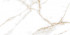 Керамогранит Extra Calacatta Матовая 57x114
