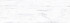 Плитка Formwork White 20x60