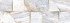 Декор Allure 20x60 DWU11ALR017