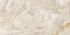 Плитка Nevada 24,9x50 TWU09NVD404
