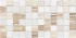 Плитка Antique Chip Mix 24,9x50 Плитка Antique Chip Mix 24,9x50