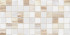 Плитка Antique Chip Mix 24,9x50 Плитка Antique Chip Mix 24,9x50