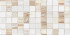Плитка Antique Chip Mix 24,9x50 Плитка Antique Chip Mix 24,9x50