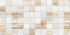 Плитка Antique Chip Mix 24,9x50 Плитка Antique Chip Mix 24,9x50