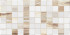 Плитка Antique Chip Mix 24,9x50 Плитка Antique Chip Mix 24,9x50