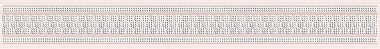 Бордюр Эрмида коричневый светлый 5x40