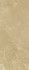 Плитка Visconti beige wall 01 25x60