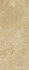 Плитка Visconti beige wall 01 25x60