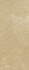 Плитка Visconti beige wall 01 25x60
